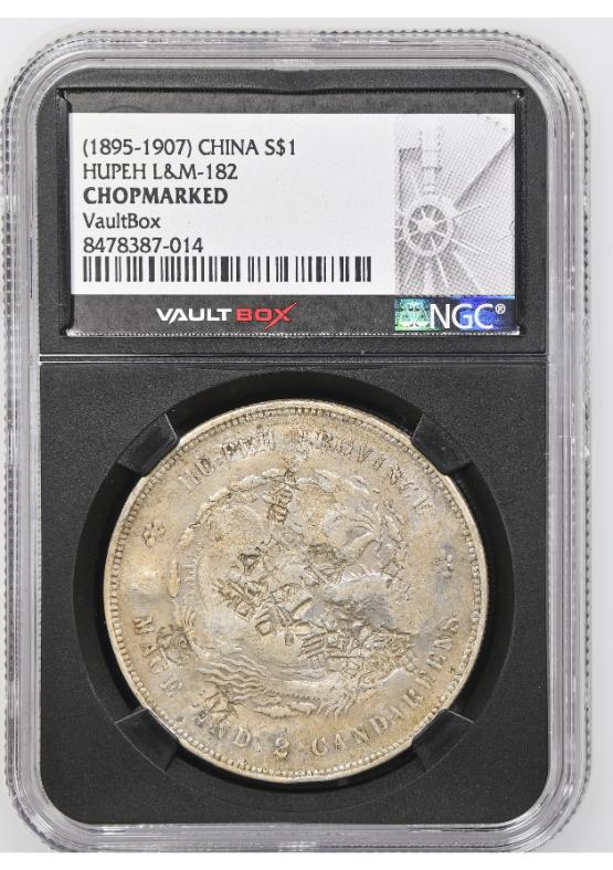 (1895-1907) CHINA S$1 HUPEH L&M-182 NGC CHOPMARKED FRONT