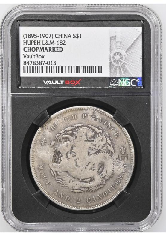 (1895-1907) CHINA S$1 HUPEH L&M-182 NGC CHOPMARKED FRONT