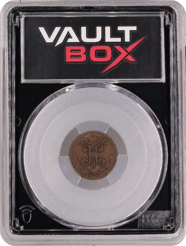 1895 ??? 1/2 KOP RUSSIA BIT-266 4 LEAVES PCGS MS63BN FRONT