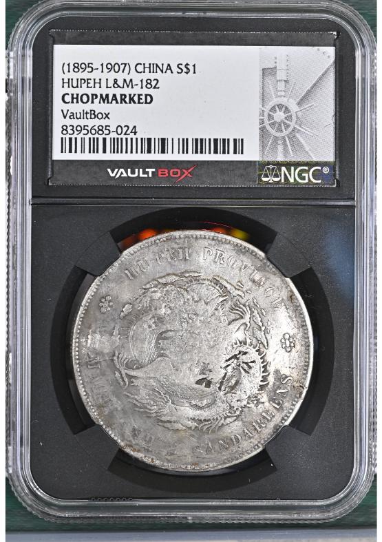 (1895-1907) CHINA S$1 HUPEH L&M-182 NGC CHOPMARKED FRONT